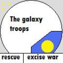 the_galaxy_troops.jpg
