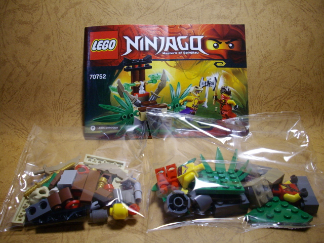 70752-03.jpg