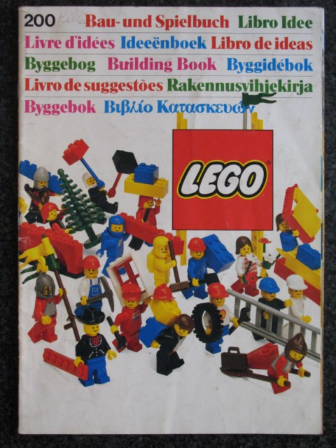 200.jpg