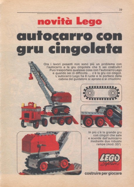 i-1969-01.jpg