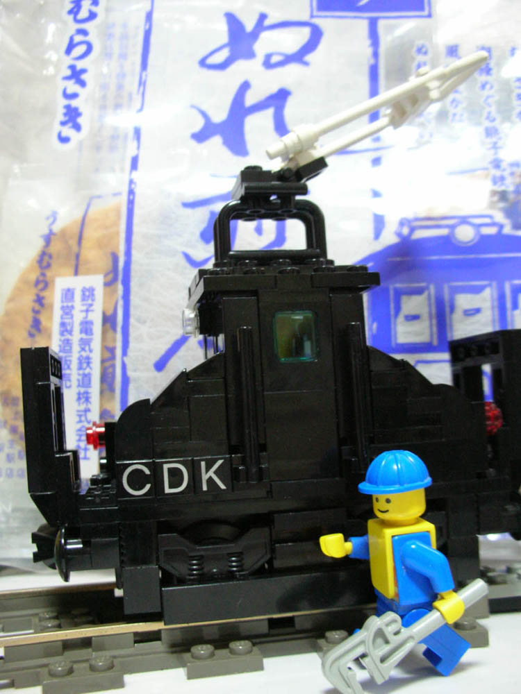 deki3-1.jpg