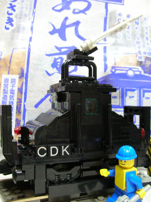 deki3-2.jpg