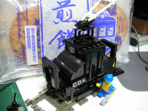 deki3-3.jpg