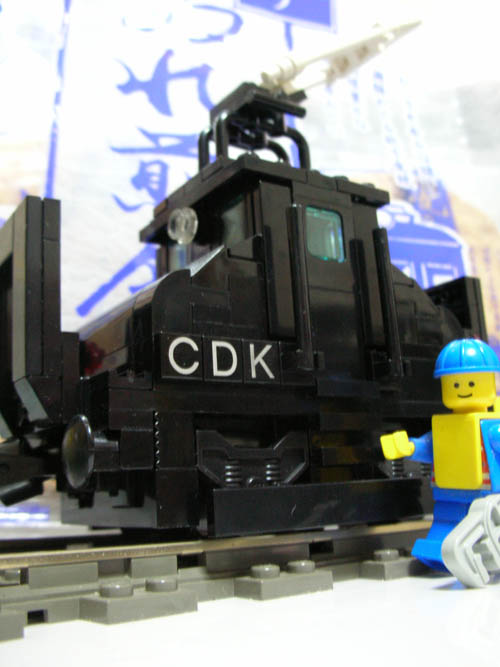 deki3-4.jpg