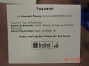 dsc03448.jpg