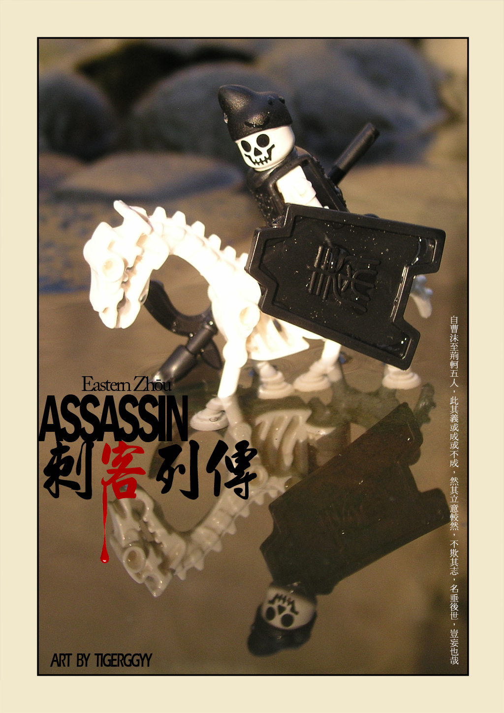 assassin_999.jpg