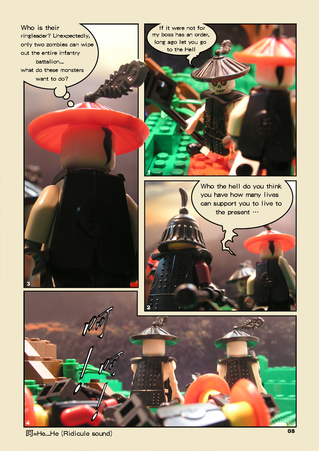 last_war_991.jpg