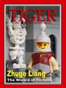 tiger-z990.jpg