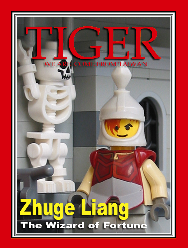tiger-z990.jpg
