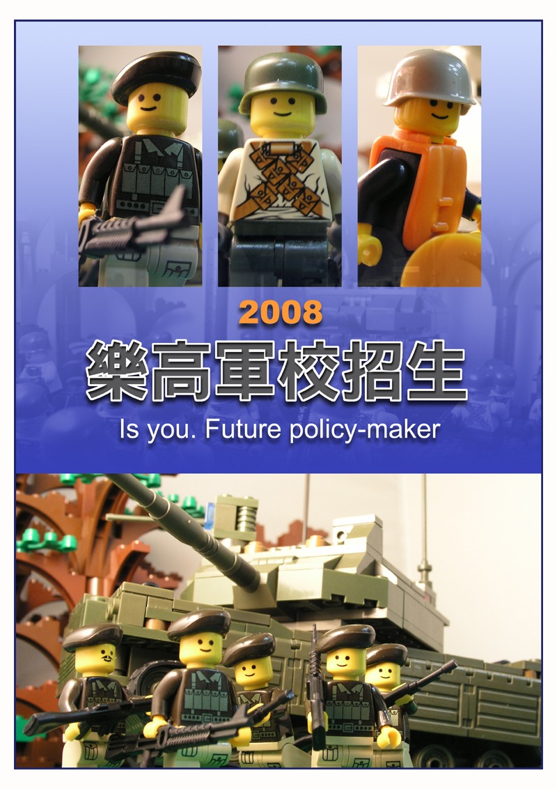 00001962_g993.jpg