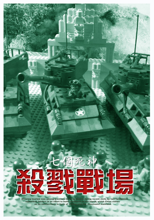 00001962_j001.jpg
