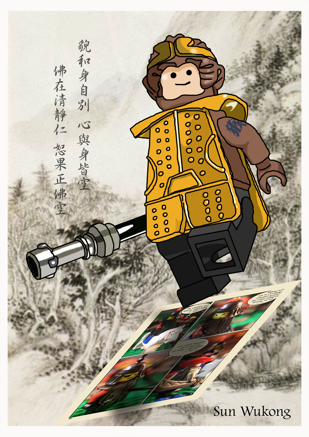 2005monkeyking-0001n988.jpg