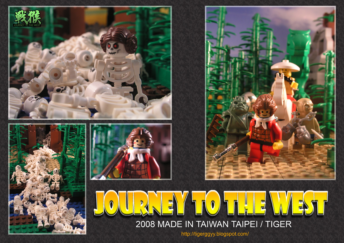 2005monkeyking-0001n990.jpg