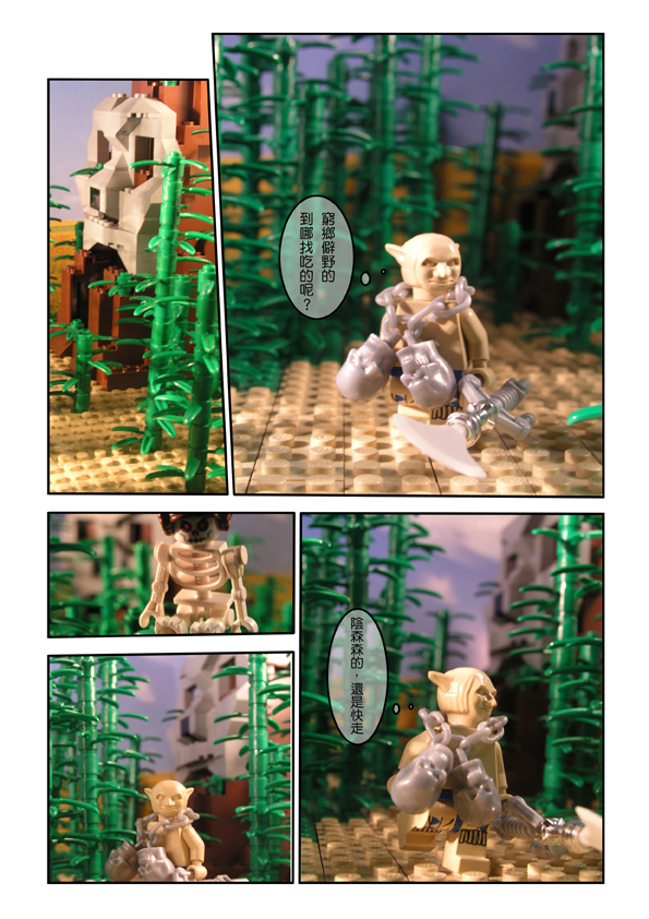 2005monkeyking-0001n993.jpg