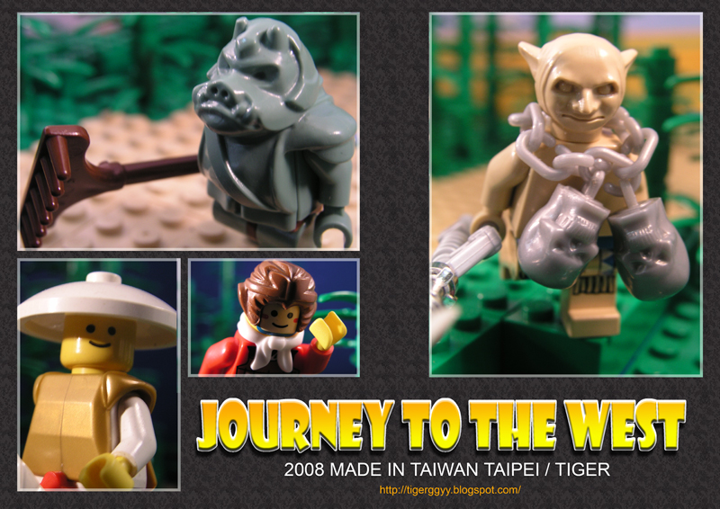 2005monkeyking-0001p.jpg