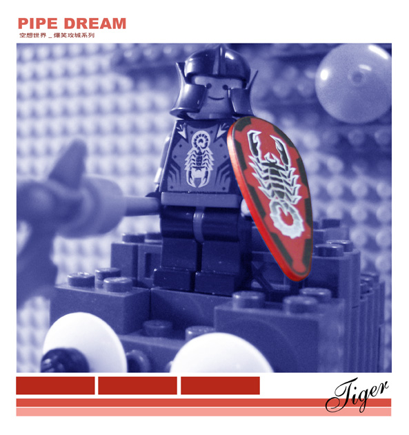 05-z_pipedream_001a.jpg