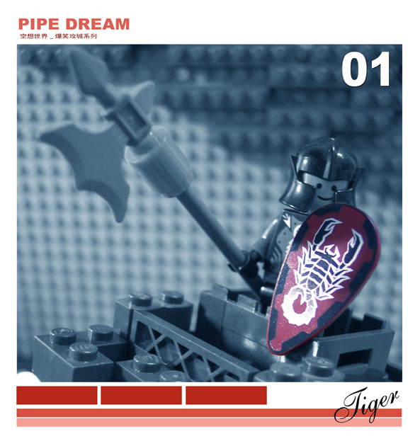 05-z_pipedream_01.jpg