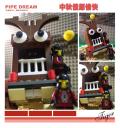 05-z_pipedream_0a1.jpg
