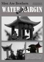 water_margin_z999.jpg
