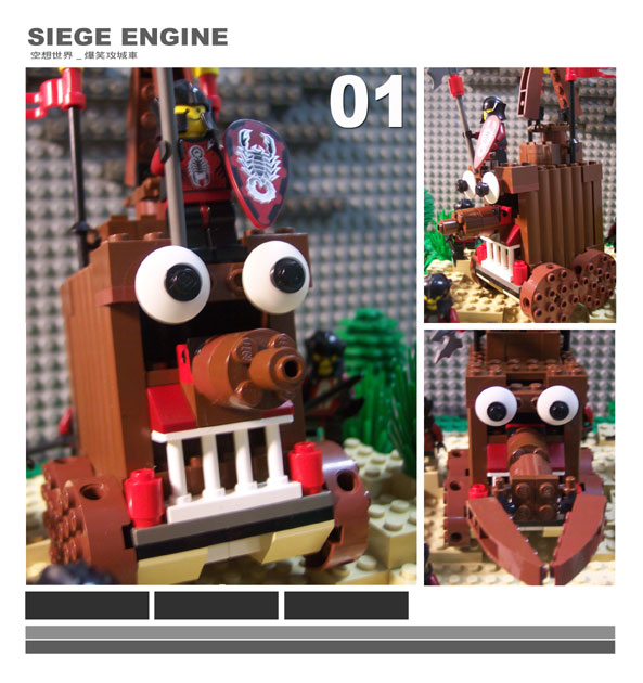 05-z_siege-engine_001.jpg