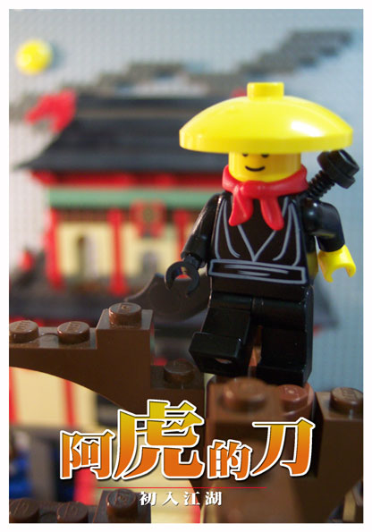 ahuu_000.jpg