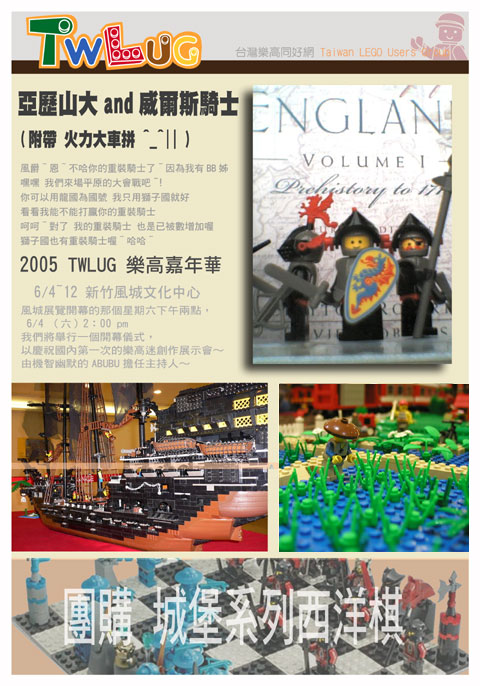 test_005.jpg
