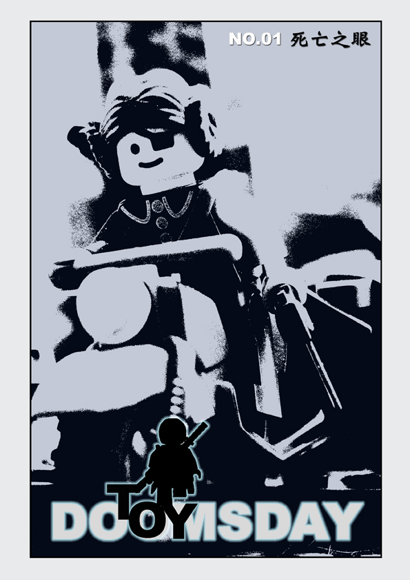 9_toy_doomsday_983.jpg