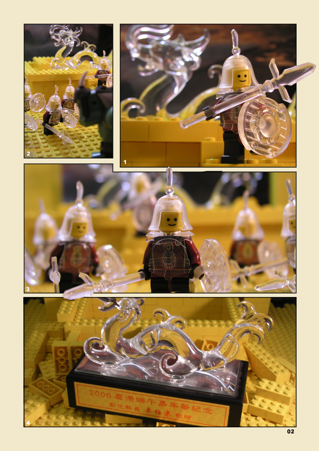 f999.jpg