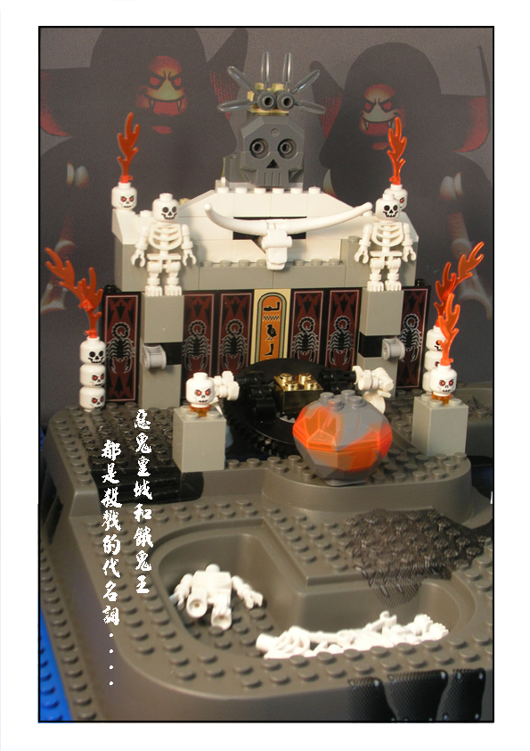 godevil_984.jpg