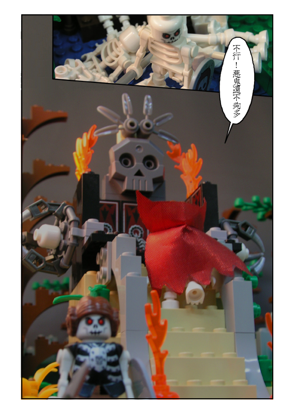 godevil_995.jpg