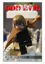 godevil_980-1.jpg