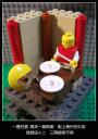 77mtv001_a03.jpg