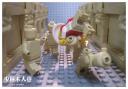 gong-fu-001.jpg