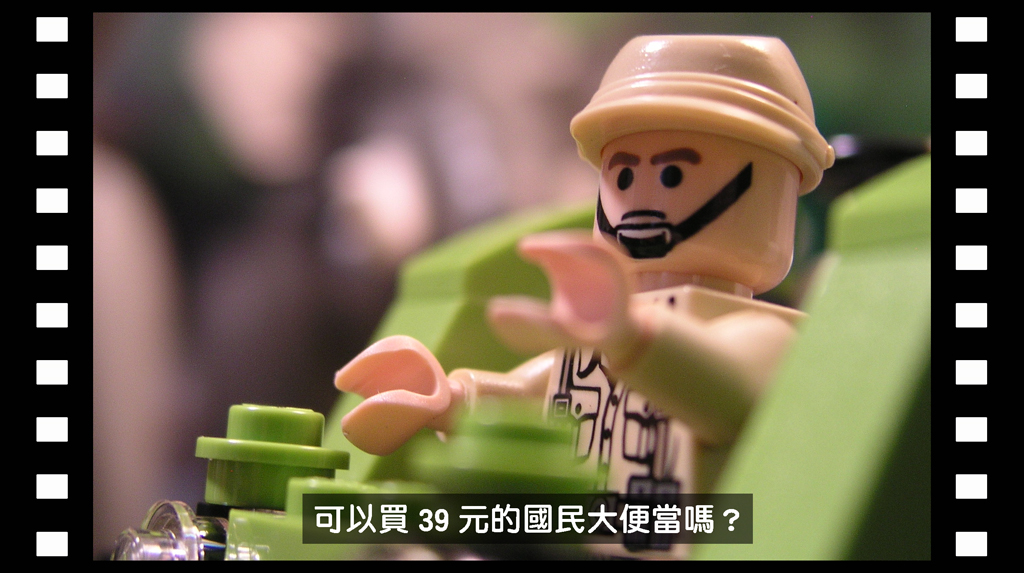 comics_z994.jpg