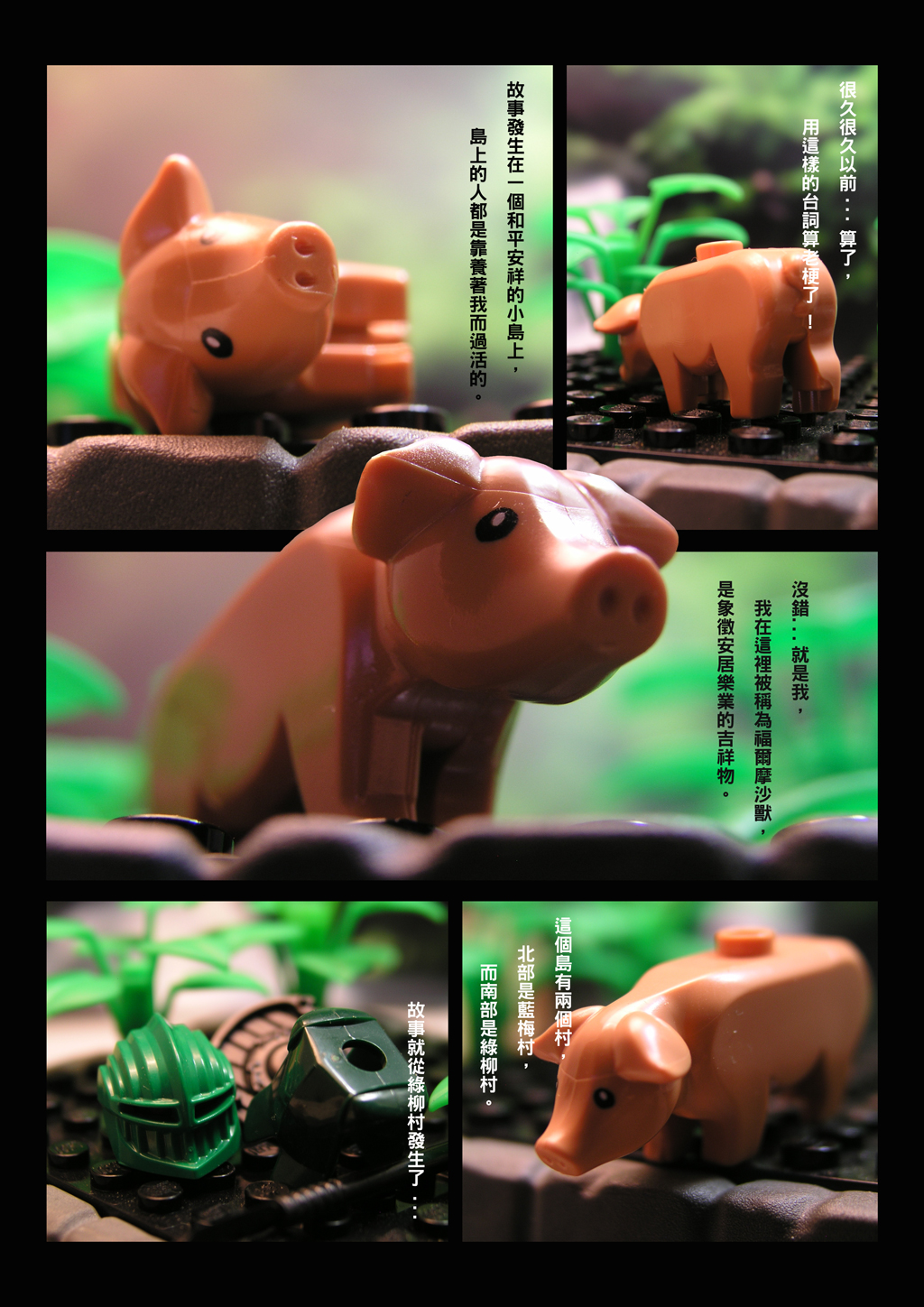 8.news_z987.jpg