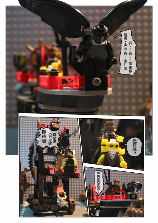 8.news_z994.jpg