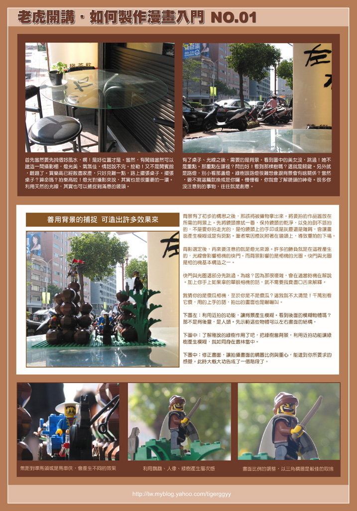 8.news_z995..jpg