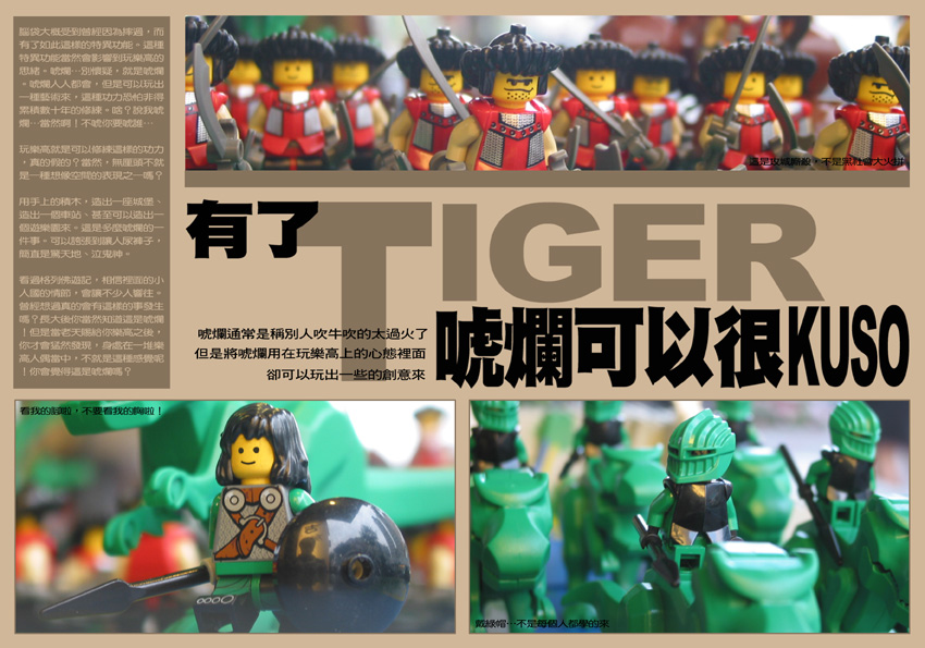 8.news_z998.jpg
