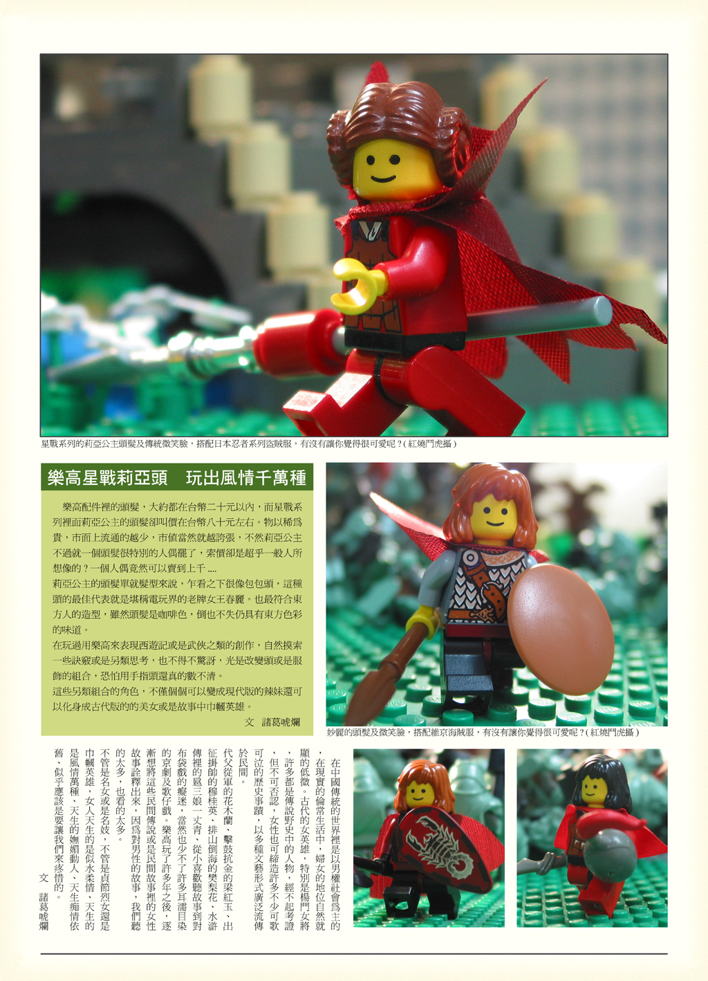 book-00z002.jpg