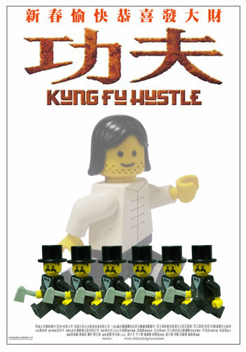 kung-fu-02.jpg