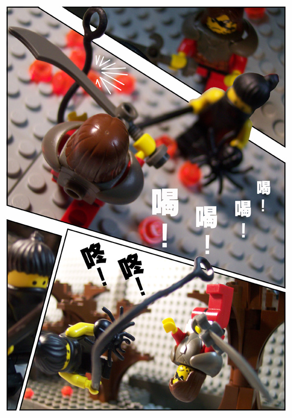 comic06.jpg