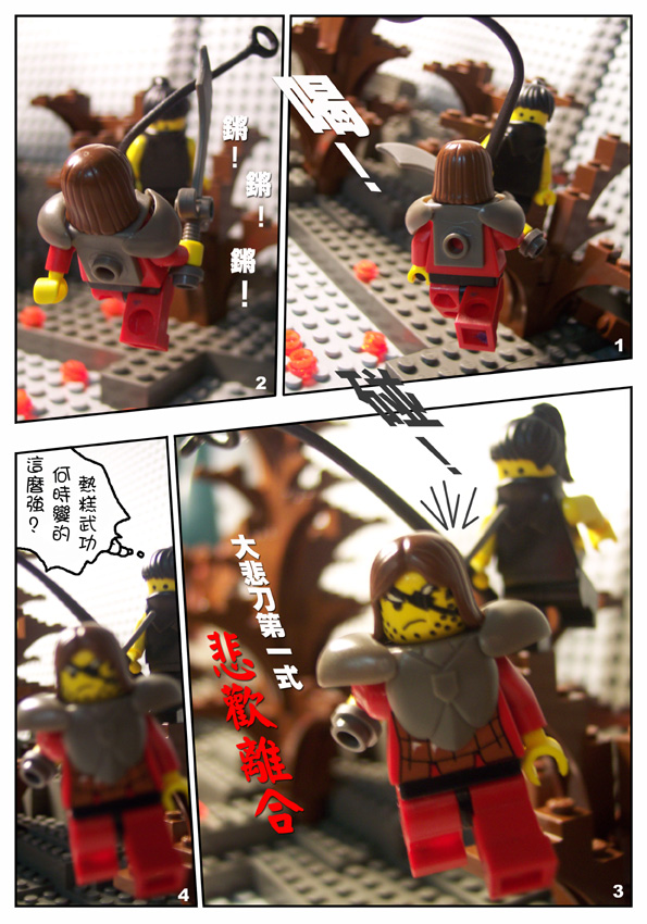 comic09.jpg