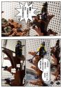 comic03.jpg
