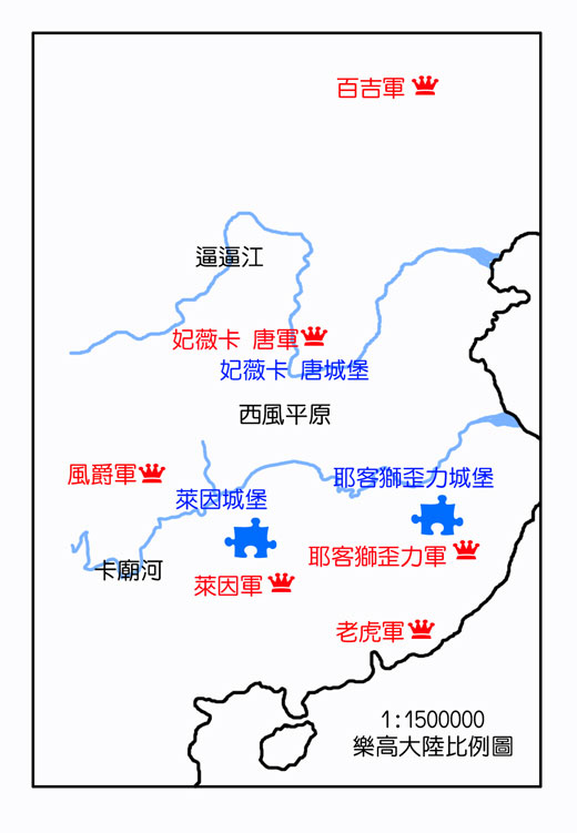 4wars-001.jpg