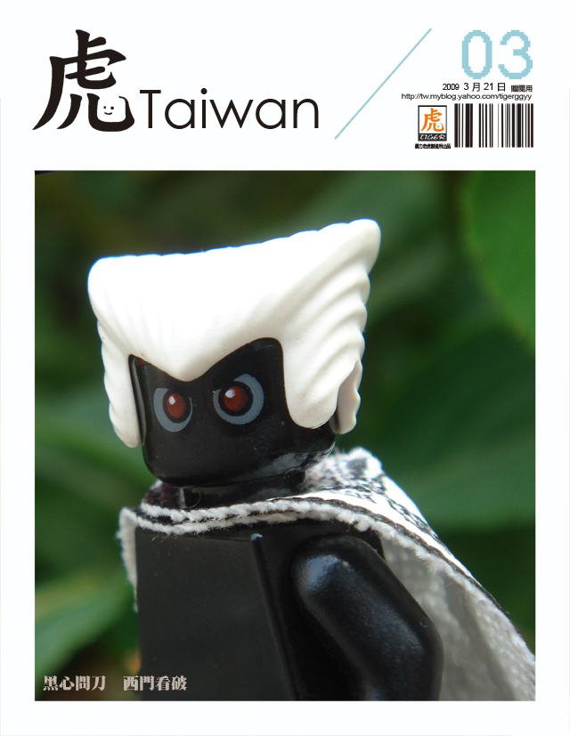 9.news_0099.jpg