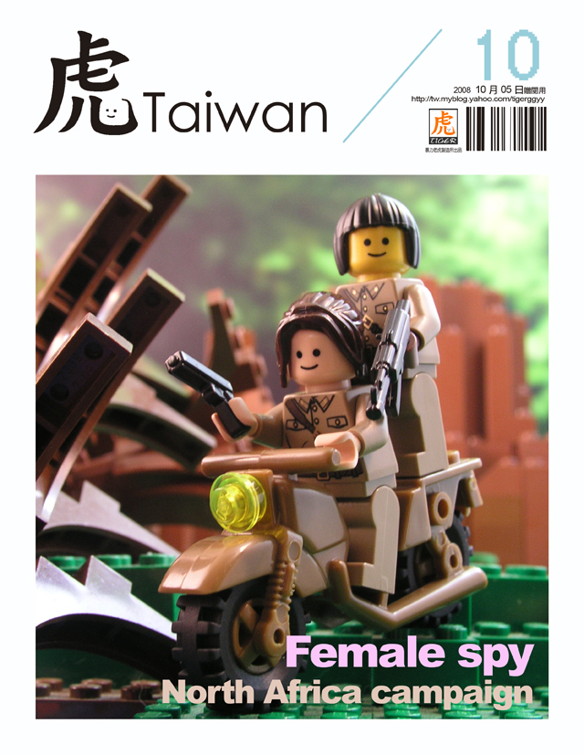 9.news_00d.jpg