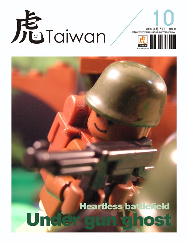 9.news_00e.jpg