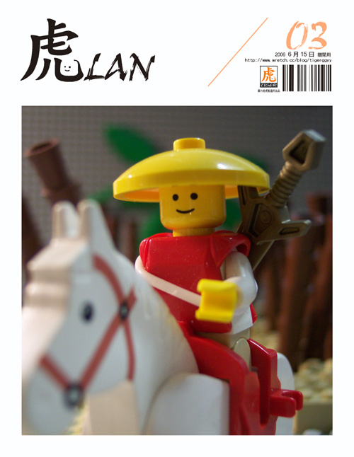 9.news_00t.jpg
