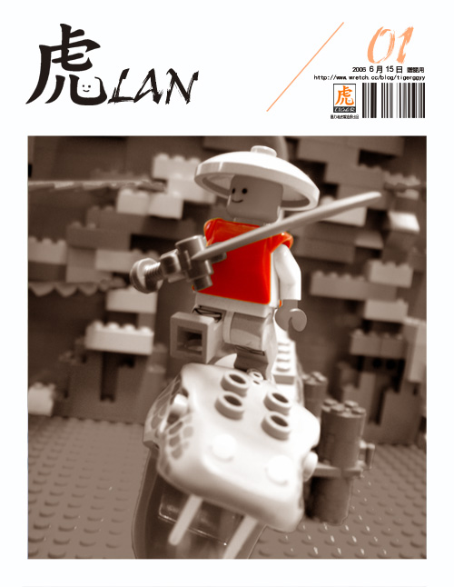 9.news_00v.jpg.jpg