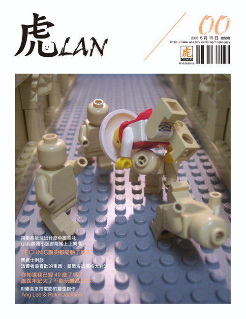 9.news_00w.jpg
